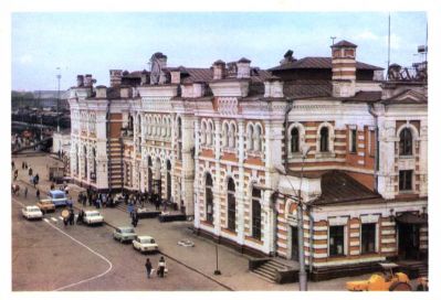 Здание железнодорожного вокзала на станции Калуга 1